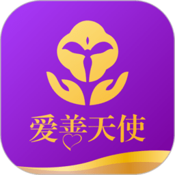 巴黎公告回应南特球迷横幅：强烈谴责，拒绝任何形式的污名化