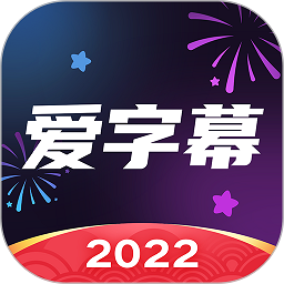 冲击6亿欧，国际米兰将迎史诗财年，做对3事，收入一年疯涨1亿
