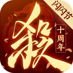 麦孔：国米2