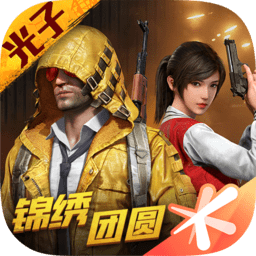 人生模拟游戏《inZOI》全球直播结束 售价仅为188元