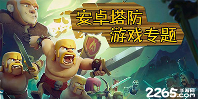 广州白云t2是机场南还是机场北
