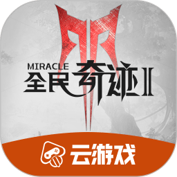 足坛狂欢夜！英超3强齐齐奏凯：曼联3:0，或会师热刺，切尔西4:1