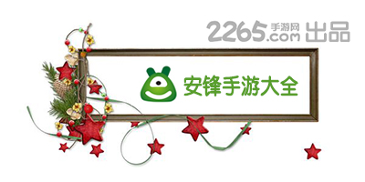 阳光双赛背靠背八强！郑钦文2