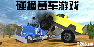 1月20北京新房网签435套，二手房网签749套丨每日网签