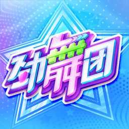 法媒：雷恩计划今夏出售古桥亨梧，球员表现未达预期