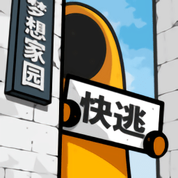 1月19日新房成交244套、二手房129套；涨价房源59套