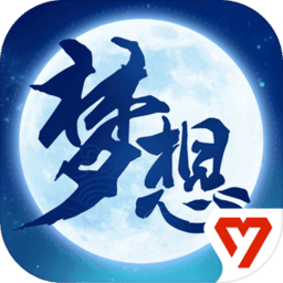尼古拉