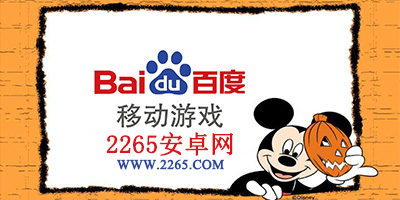 早报：主场告负！阿森纳0